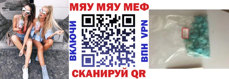 Цена Сурск Cocaine  Галлюциногенные грибы  Гашиш  Alpha-PVP  Амфетамин 