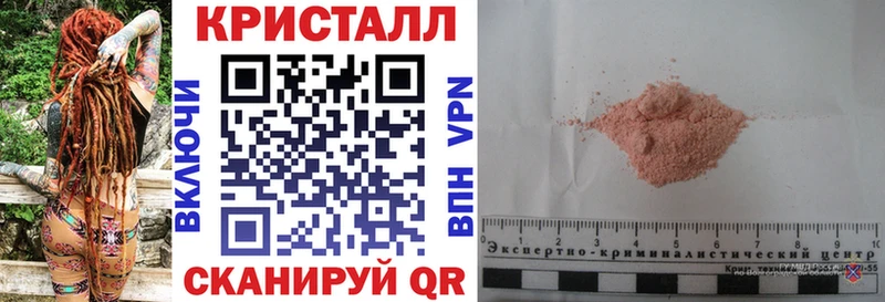 купить цена Сурск Амфетамин Premium