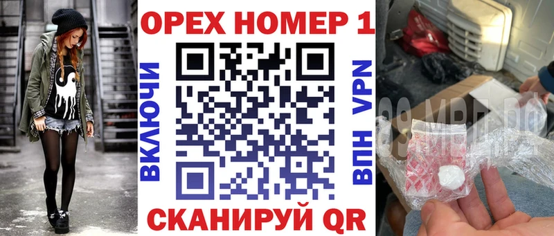 Кокаин FishScale  Сурск 