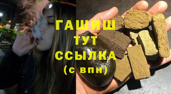 героин Аркадак