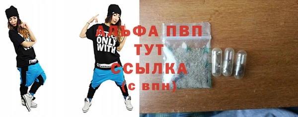 героин Аркадак