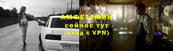 mix Арсеньев