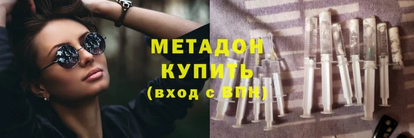 mix Арсеньев