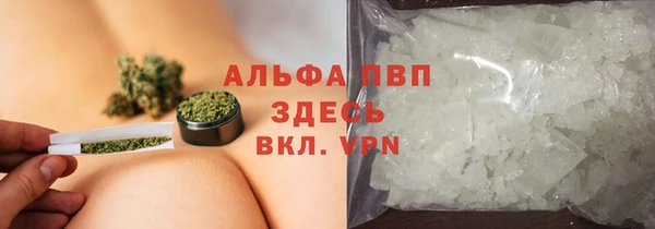 героин Аркадак