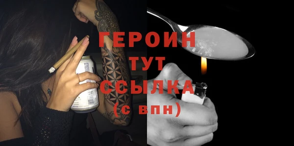 mix Арсеньев