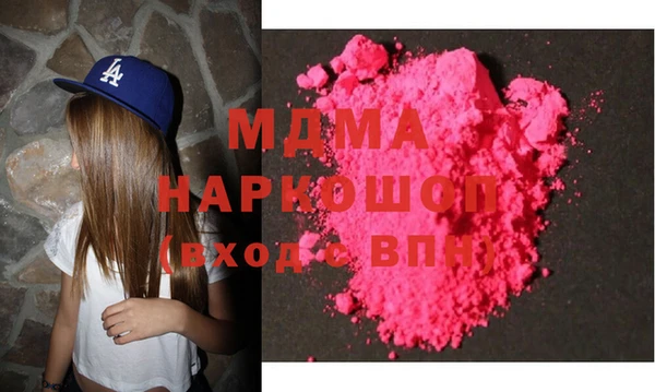 героин Аркадак