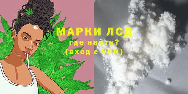 героин Аркадак