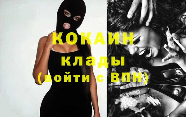 героин Аркадак