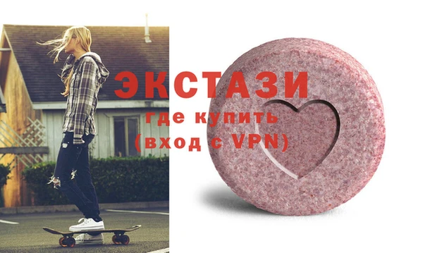 героин Аркадак