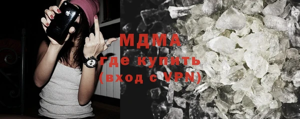 героин Аркадак