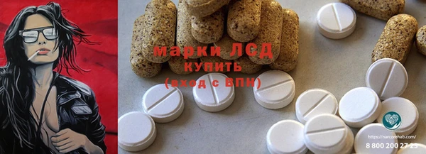 mix Арсеньев