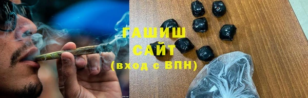 mix Арсеньев