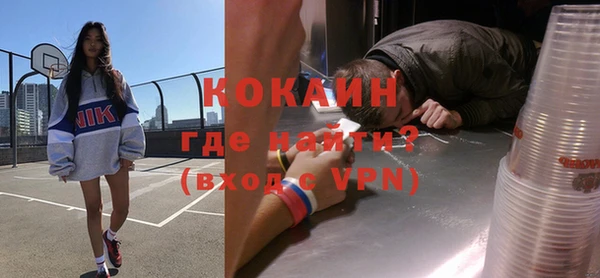 героин Аркадак