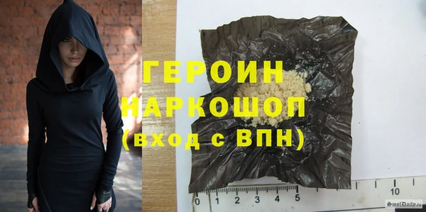 mix Арсеньев