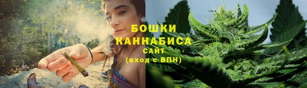 героин Аркадак