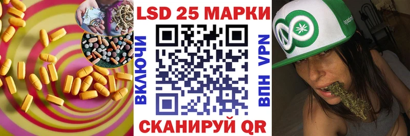 ОМГ ОМГ вход  Сурск  LSD-25 экстази кислота 