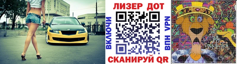 Марки N-bome 1500мкг  купить наркотик  Сурск 